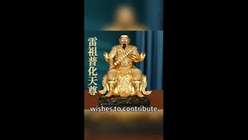 ❤️YouTube Rabbi Rothschild: discord.gg/pXv9hTu72a