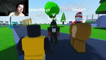 оп
