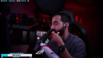 خلك قدها