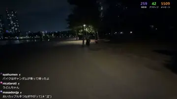 駐禁😭