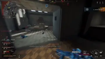 لاترحمي احد يالشيخه