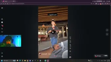 زبكسيون 