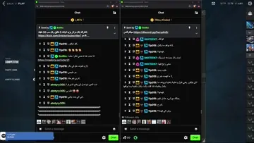 !MT !TRG 200? ملك الاستمراريه | Clip