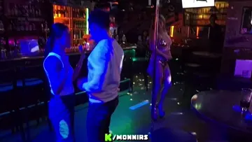 HUH