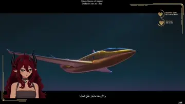 Lmo - Golden