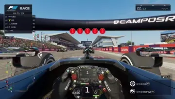 perfect start