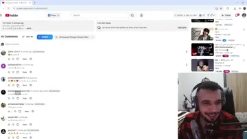 باسل