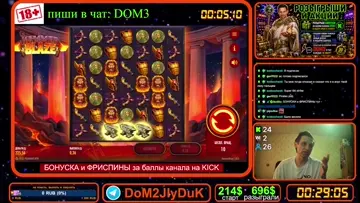 х1073