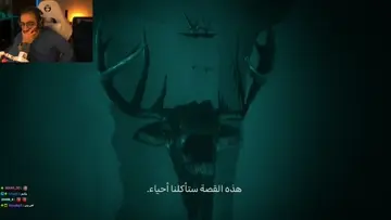 الن ويك