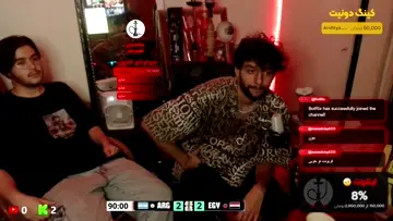 گل سوم آرژانتین