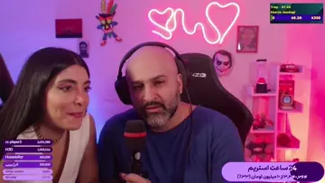 alexa Texas
