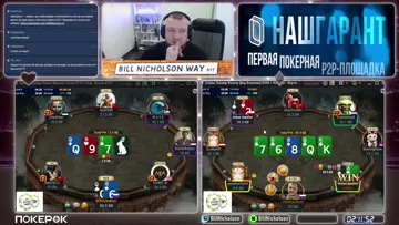Антон Данилов J2o - великолепная игра