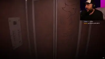 والله العصافير زقزقت