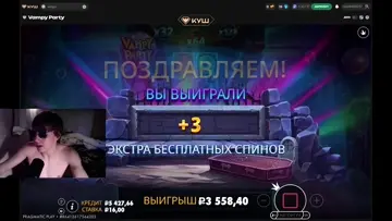 WWWWWWWW