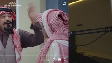 شارع الاعشى وما تيسر من المحتوى | Clip
