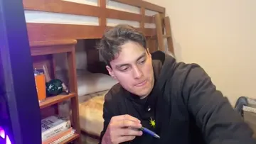 🔥EL COMIENZO🔥