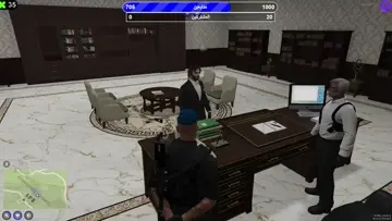اعدام !