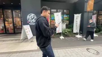 LEO. CLIP