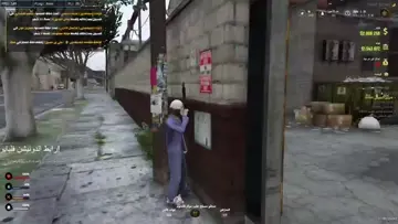 سرقة لحوم ٢