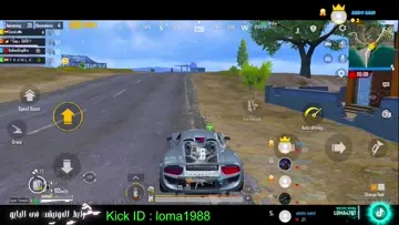 يلا ابو مجدى جه اهوه