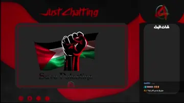 الاكس ؟؟