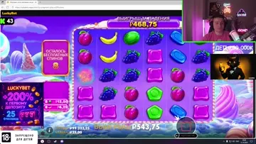 СЮДА ЕЁ 1000Х БОМБА