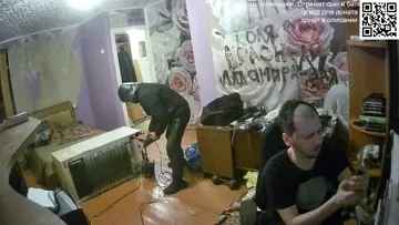Работаем