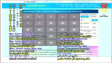 ❤️YouTube Rabbi Rothschild: discord.gg/pXv9hTu72a