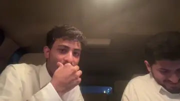 فلوت حب راسي
