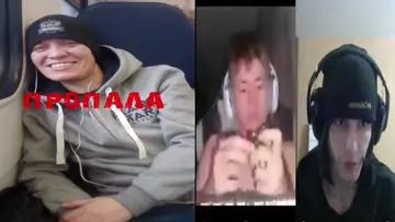 плюнул