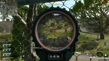 مجنون