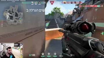 לייב ואלורנט!! בואי יש הגרלה על ו | Clip