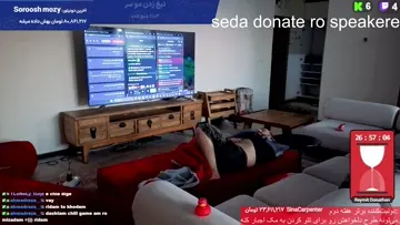 مدرسه ها باز شده
