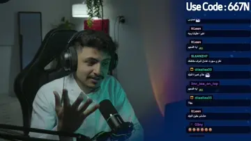 ات