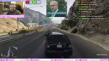צ'א גאי צ'א צ'א גאייז גאי צ'א
