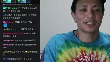 多目的