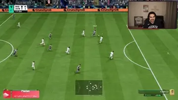 ترس
