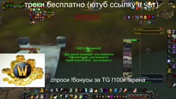 ♥️YouTube Rabbi Rothschild discord.gg/pXv9hTu72a