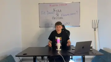 к