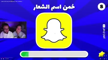 اكدولي على روح رياضية 🤣🤣