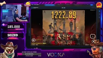 Хорошо отдался слот!