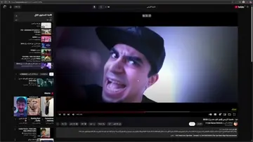 كويلي يغني