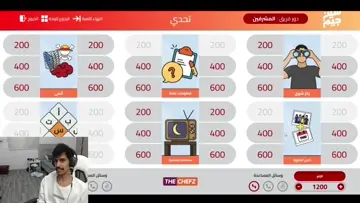 ما يحب يخسرررر