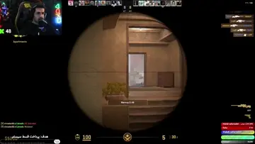 CS2