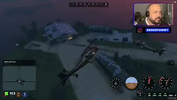 حرببب