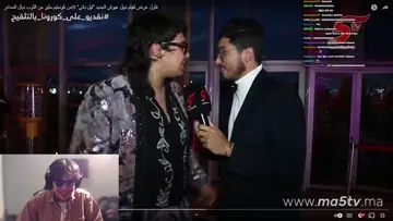 ماتنهزوش أنا ولكن كاين فتيلفون ههههههه