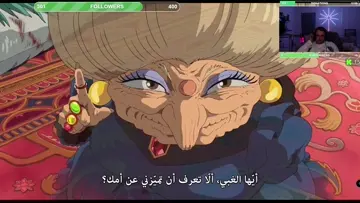 Harrab & Nourouka