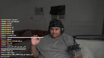 انا عمه