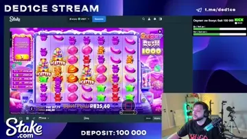Shugar rush 1000 - x3735