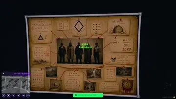 تسريبات ريسبكت والكهف